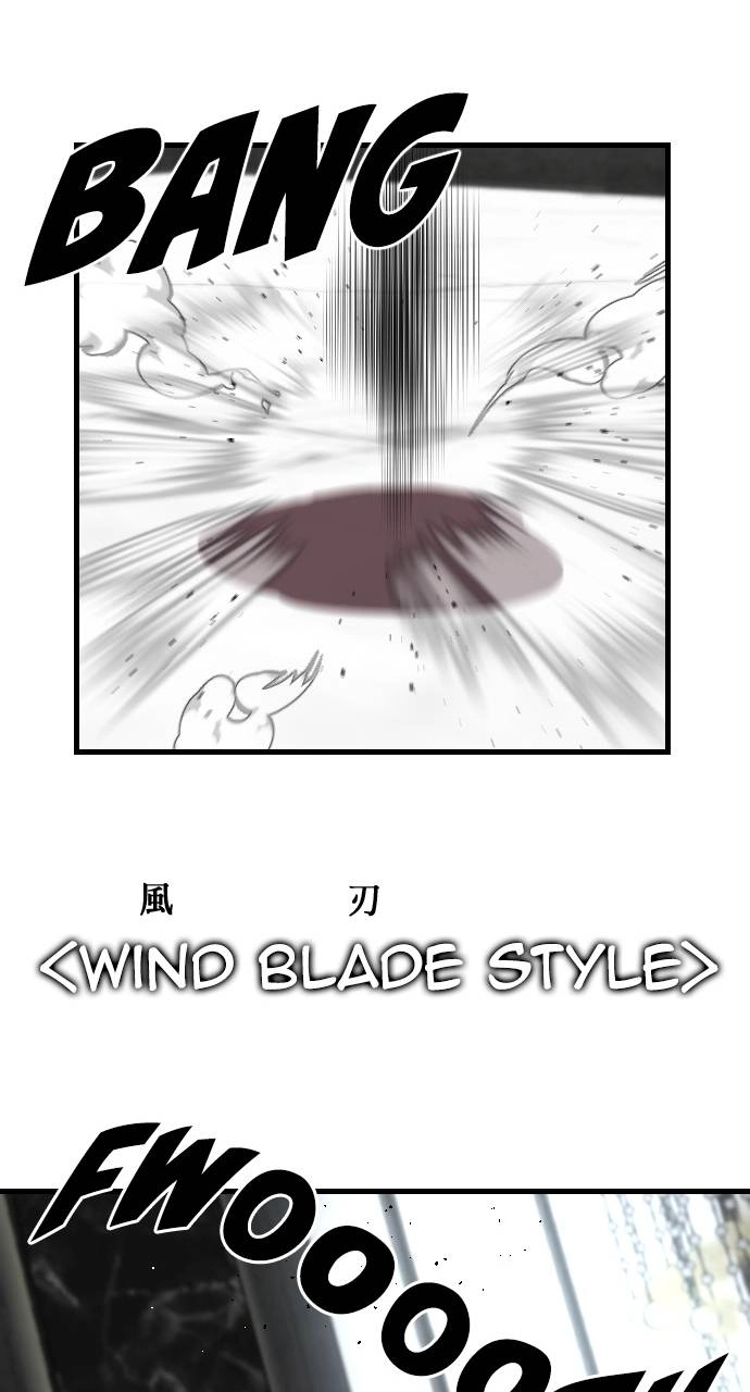Rental Hero Chapter 8 - Page 68