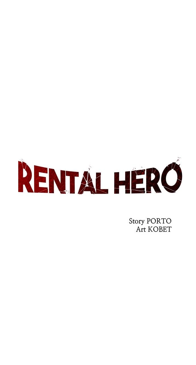 Rental Hero Chapter 9 - Page 19