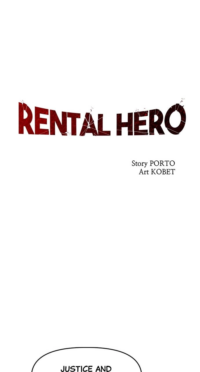 Rental Hero Chapter 10 - Page 12