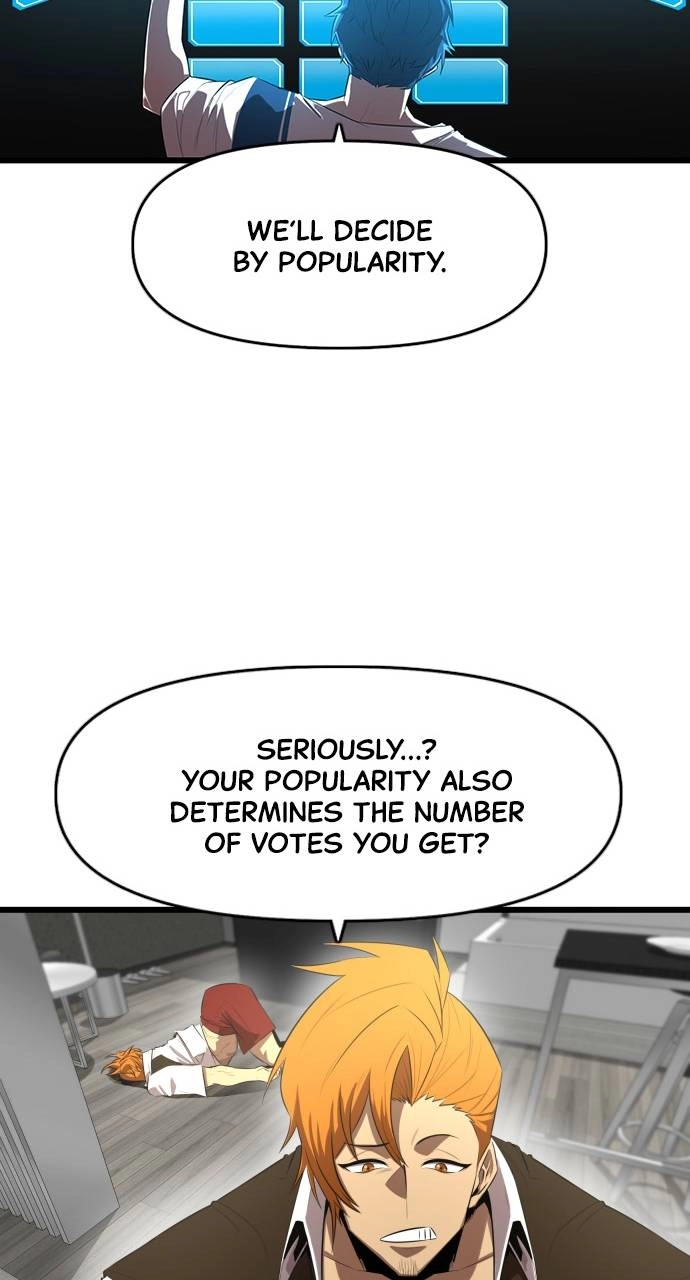 Rental Hero Chapter 11 - Page 70