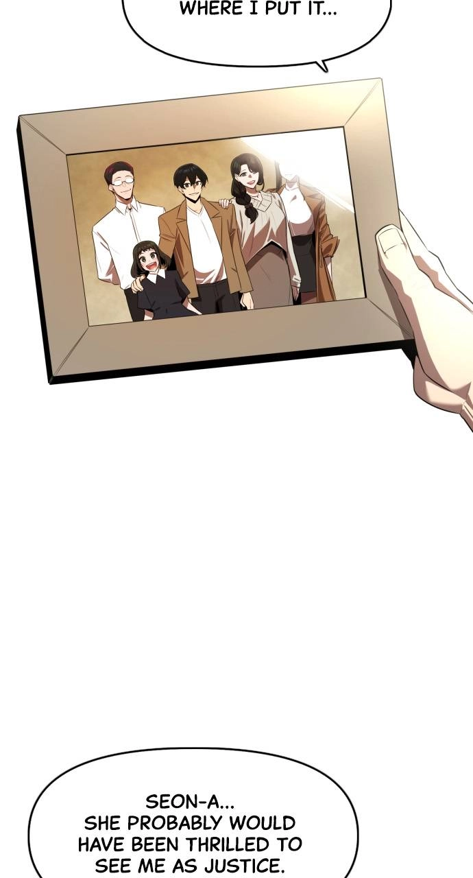 Rental Hero Chapter 12 - Page 11