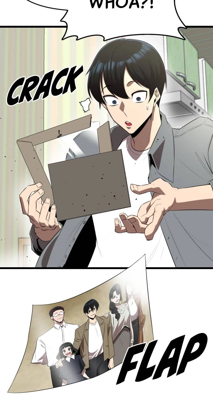 Rental Hero Chapter 12 - Page 13