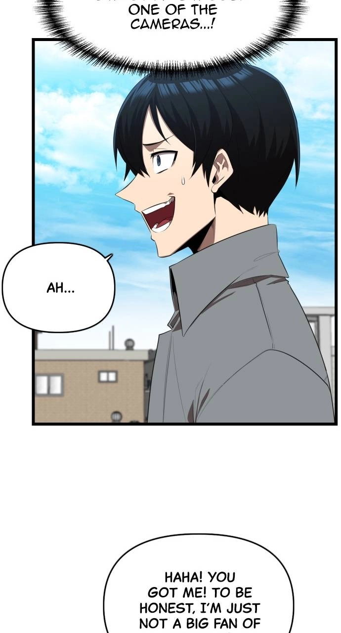 Rental Hero Chapter 12 - Page 80