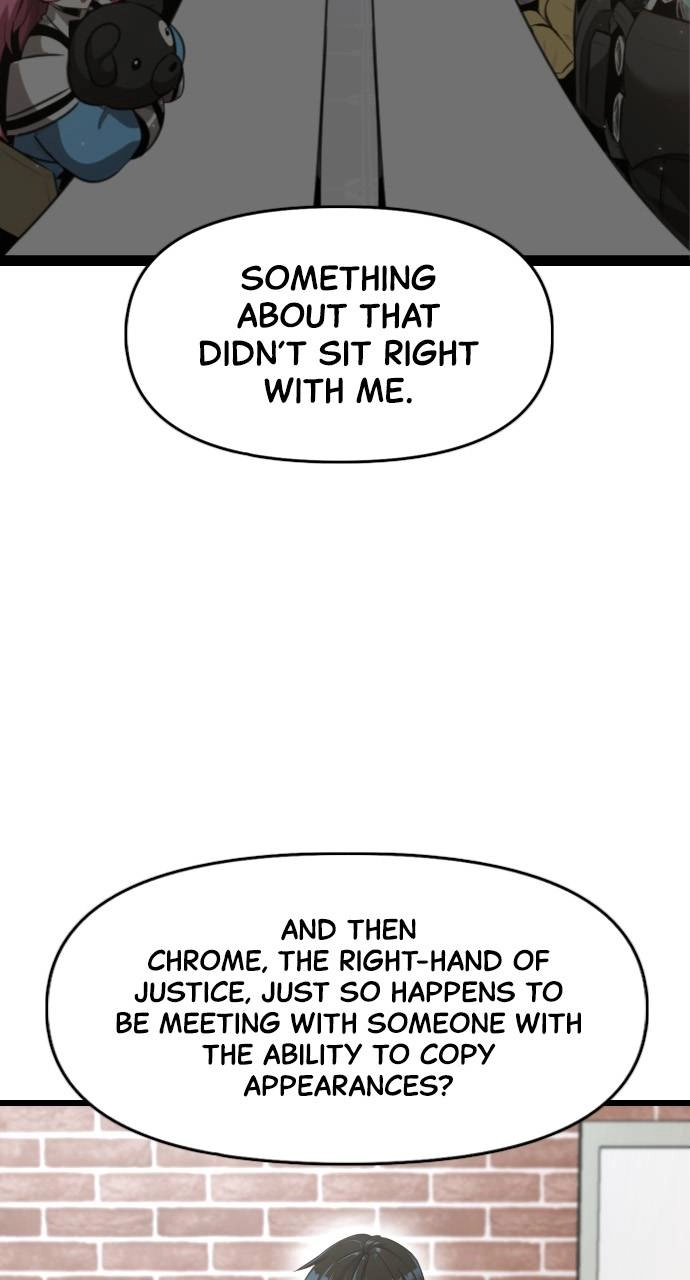Rental Hero Chapter 13 - Page 5