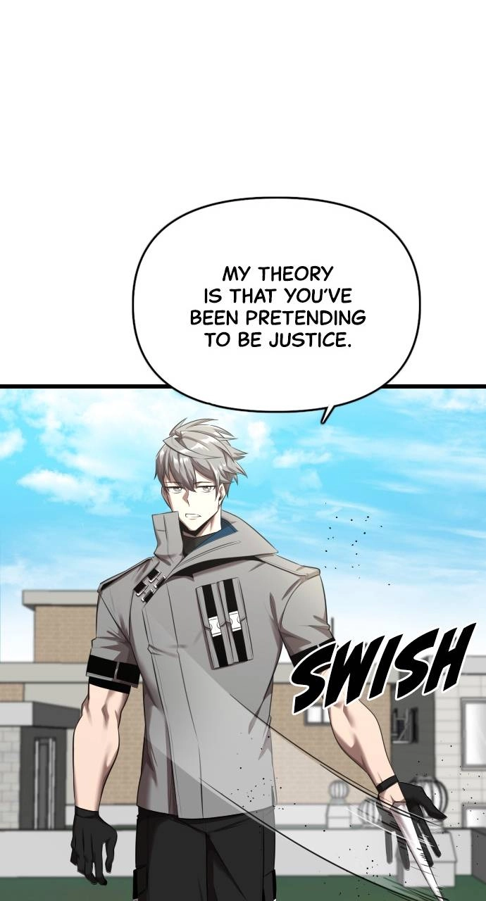 Rental Hero Chapter 13 - Page 13