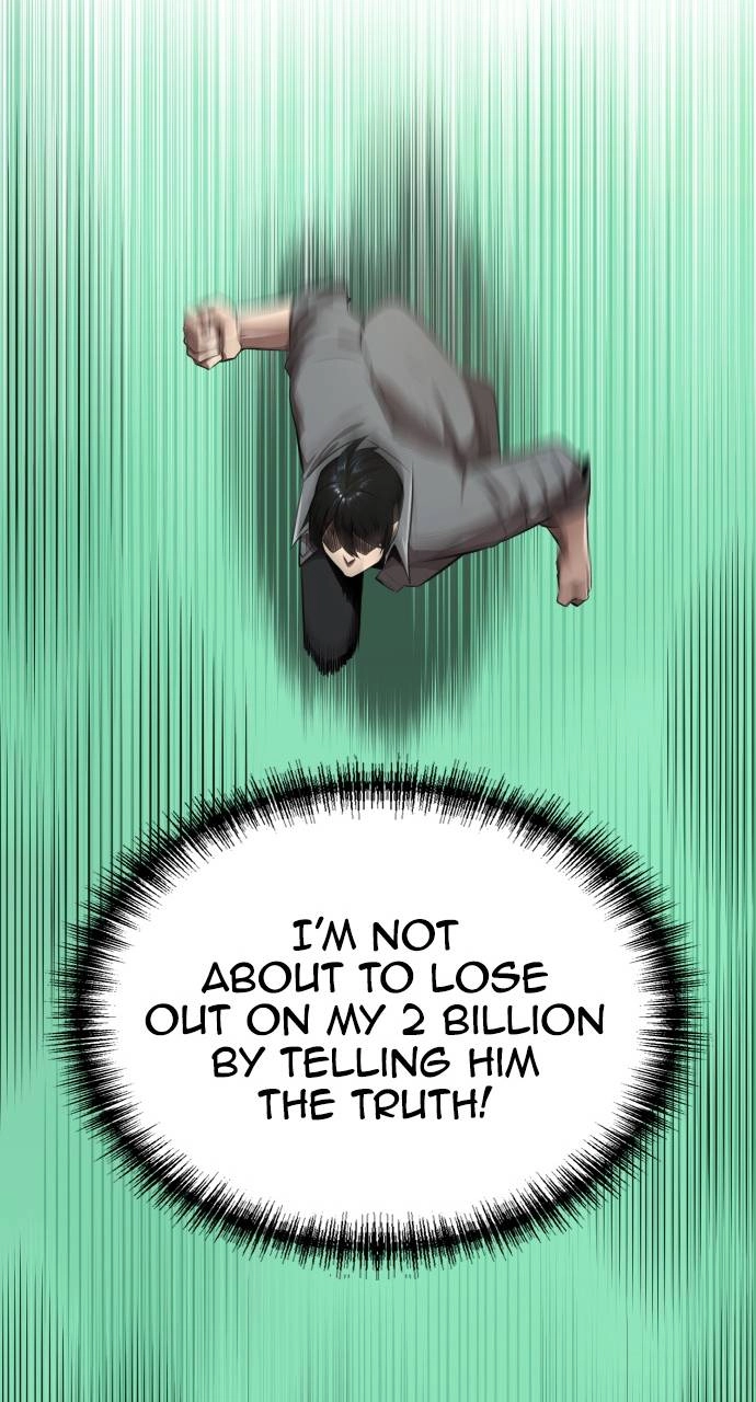 Rental Hero Chapter 13 - Page 24