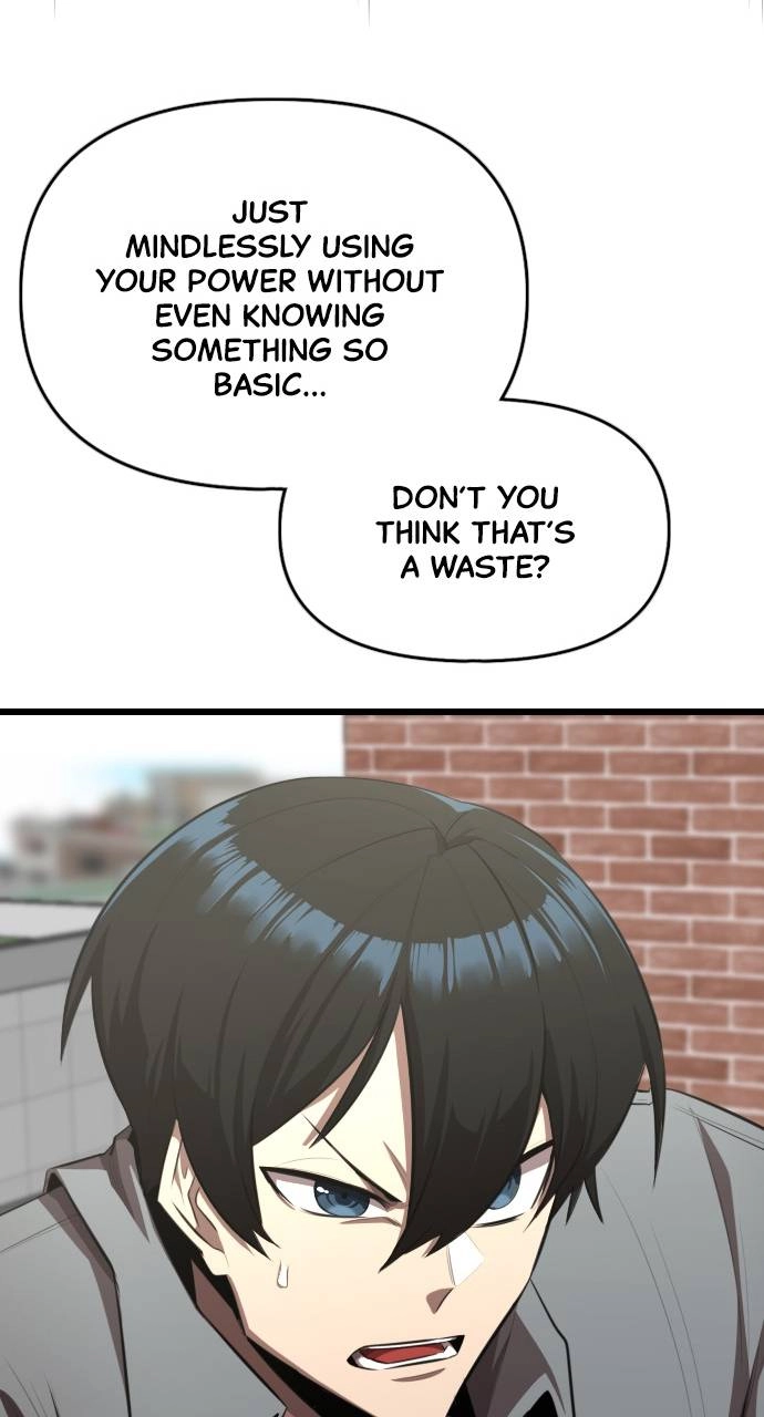 Rental Hero Chapter 13 - Page 45