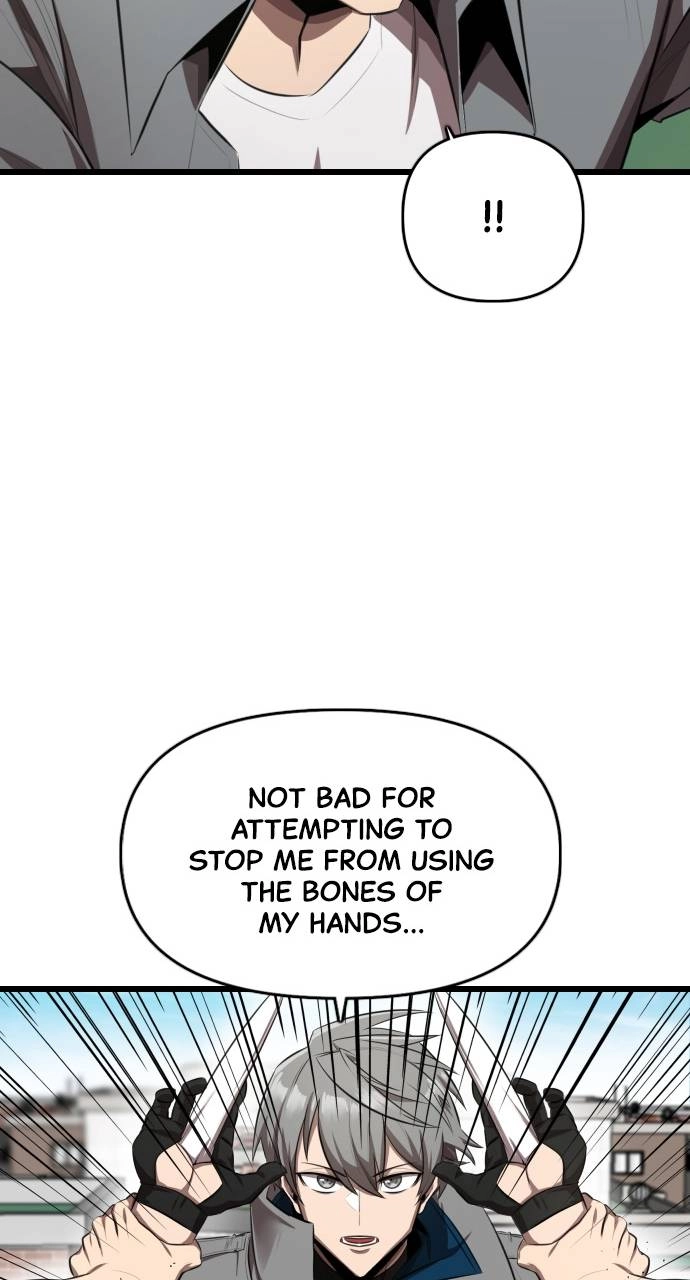 Rental Hero Chapter 13 - Page 46