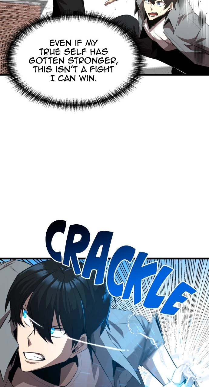 Rental Hero Chapter 13 - Page 70
