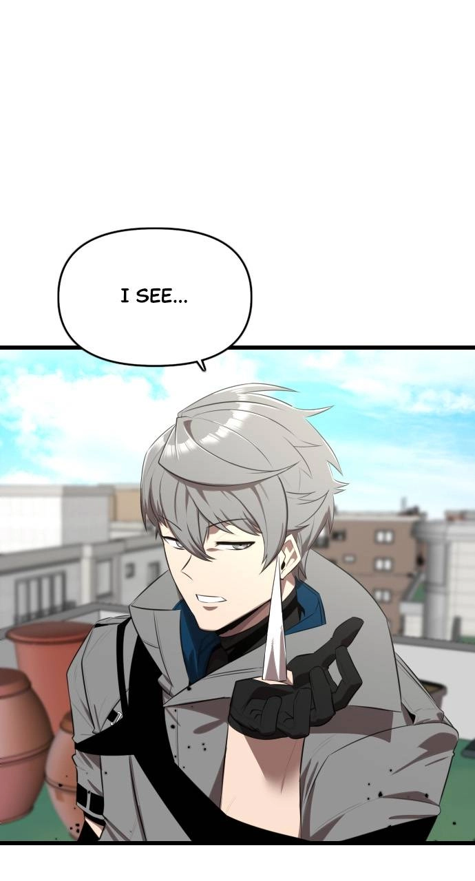 Rental Hero Chapter 14 - Page 4