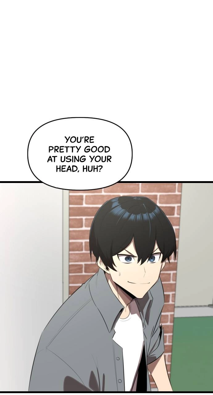 Rental Hero Chapter 14 - Page 5