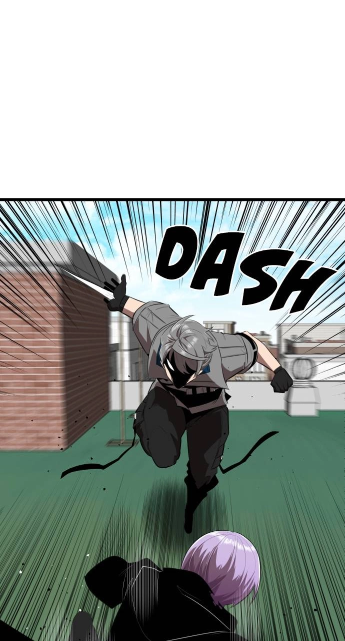 Rental Hero Chapter 14 - Page 38