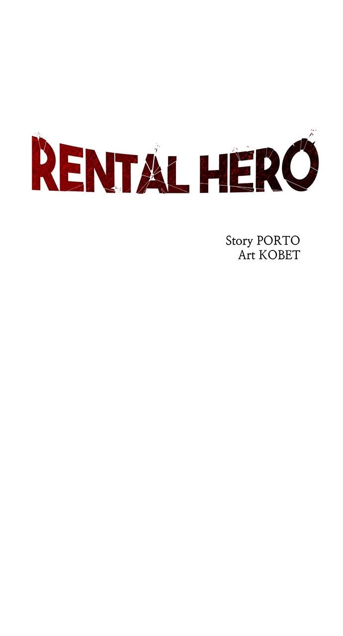 Rental Hero Chapter 15 - Page 19