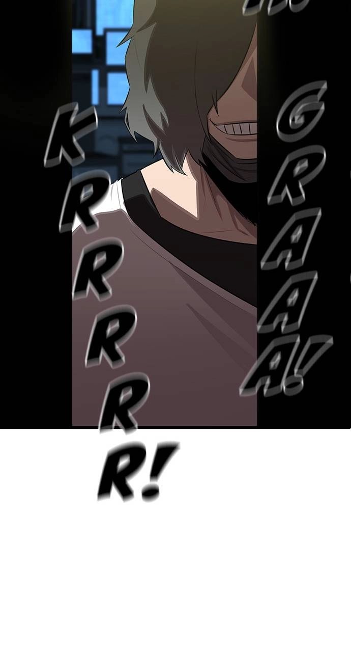 Rental Hero Chapter 15 - Page 125