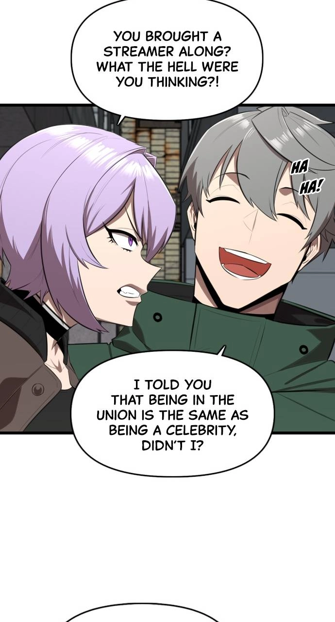 Rental Hero Chapter 16 - Page 11