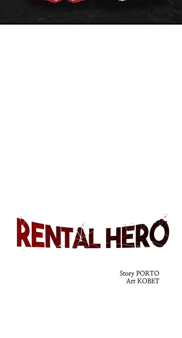 Rental Hero Chapter 16 - Page 30