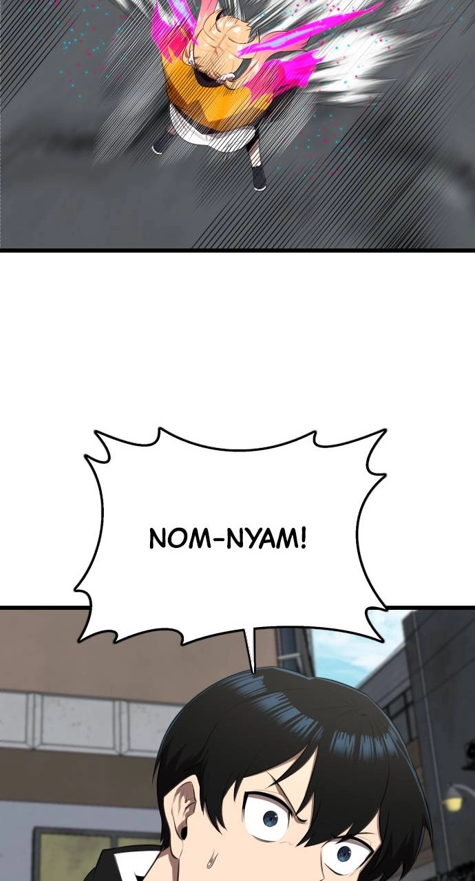 Rental Hero Chapter 16 - Page 75