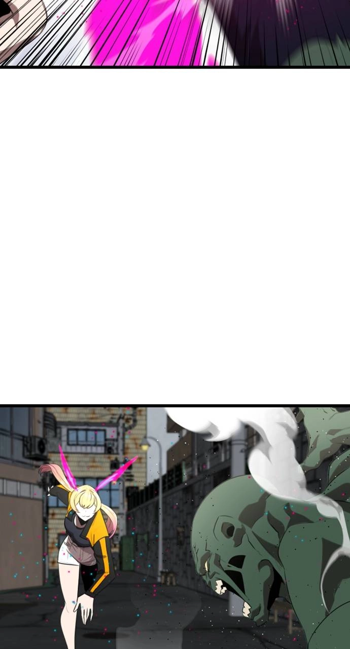 Rental Hero Chapter 16 - Page 82