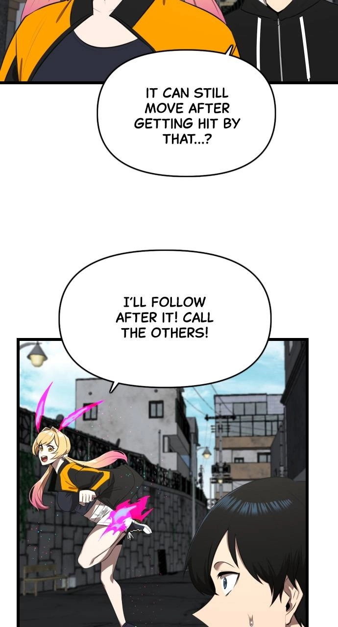 Rental Hero Chapter 16 - Page 87