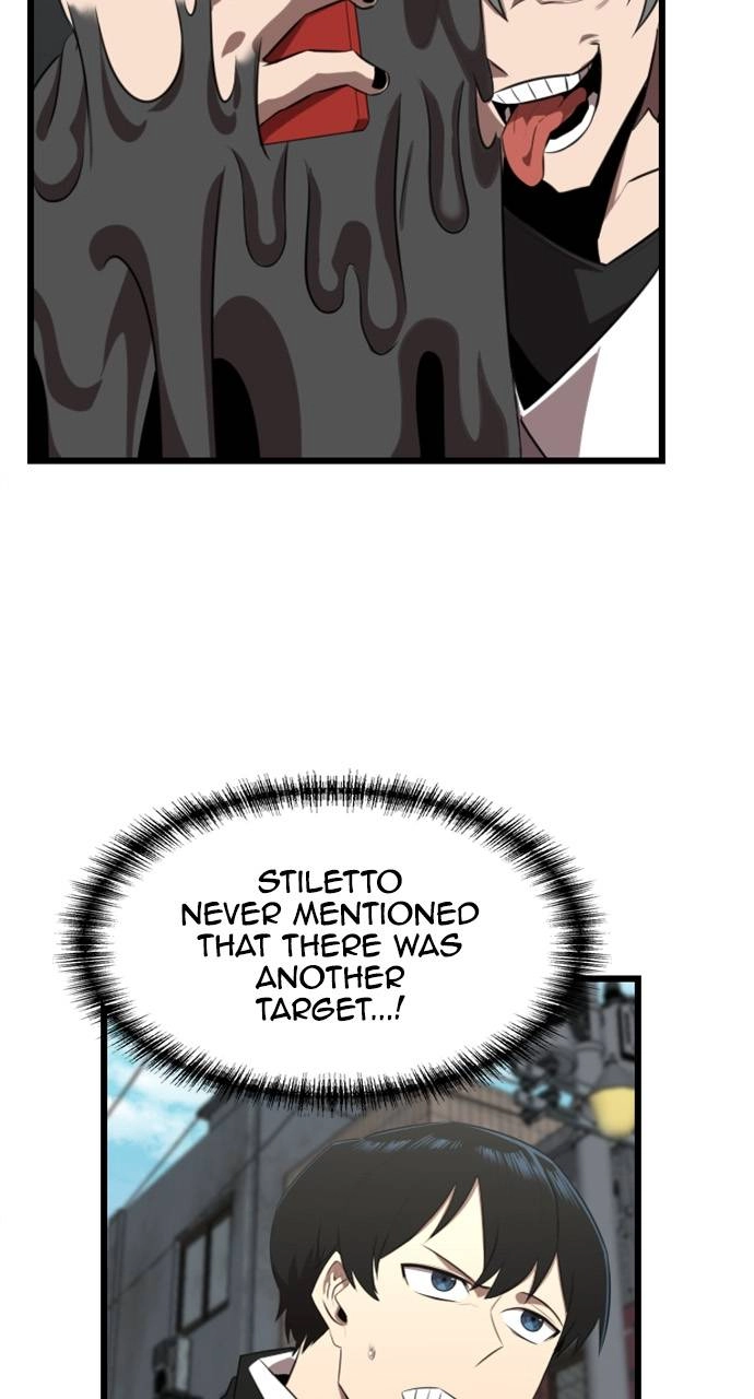 Rental Hero Chapter 16 - Page 96