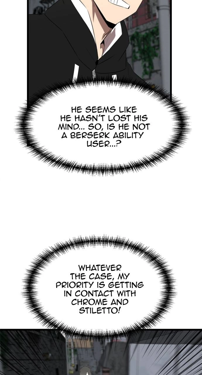 Rental Hero Chapter 16 - Page 97