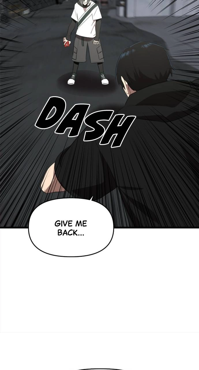 Rental Hero Chapter 16 - Page 98