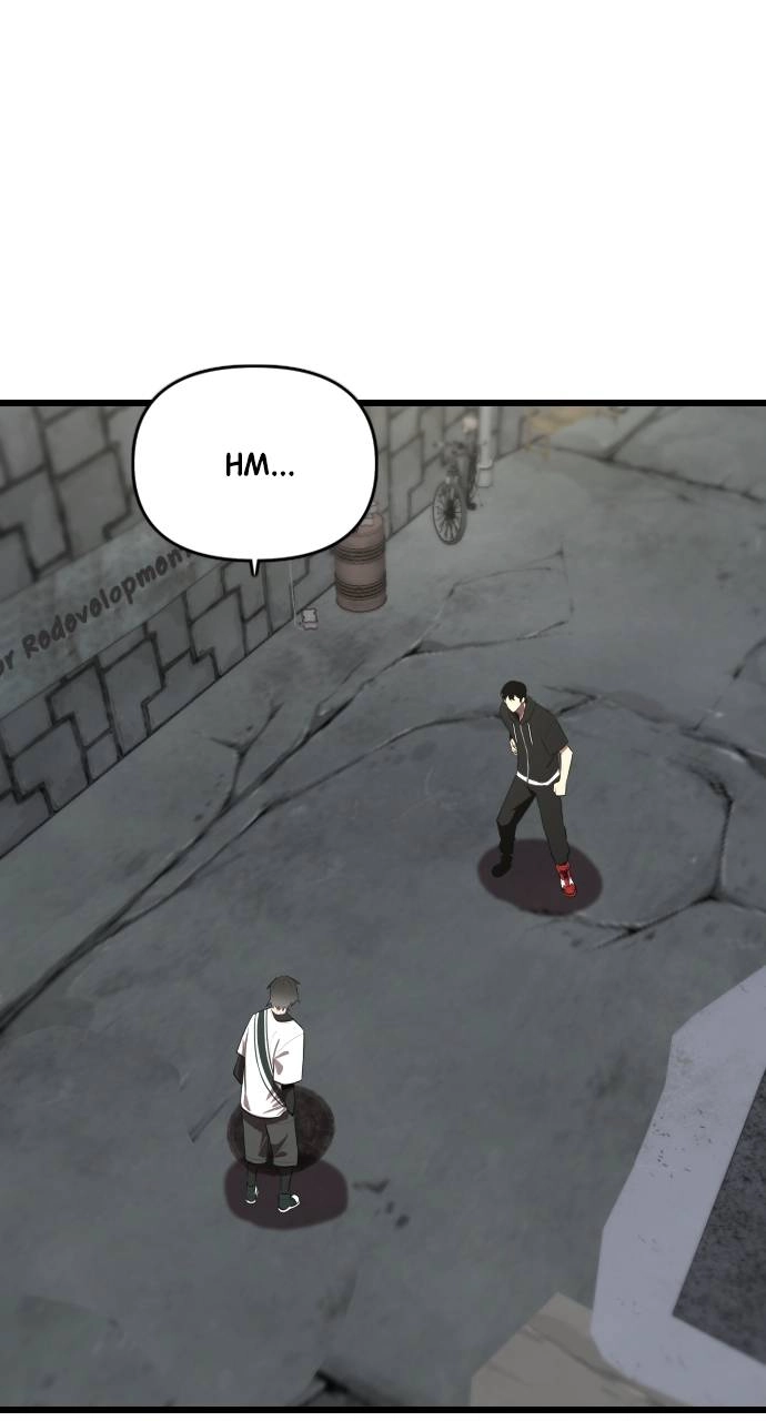 Rental Hero Chapter 17 - Page 7