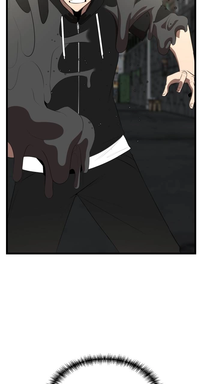 Rental Hero Chapter 17 - Page 37