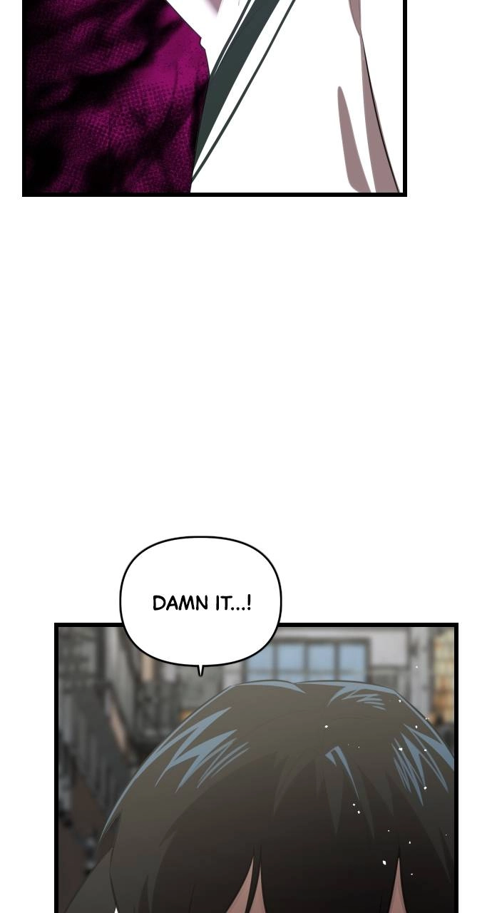 Rental Hero Chapter 17 - Page 72
