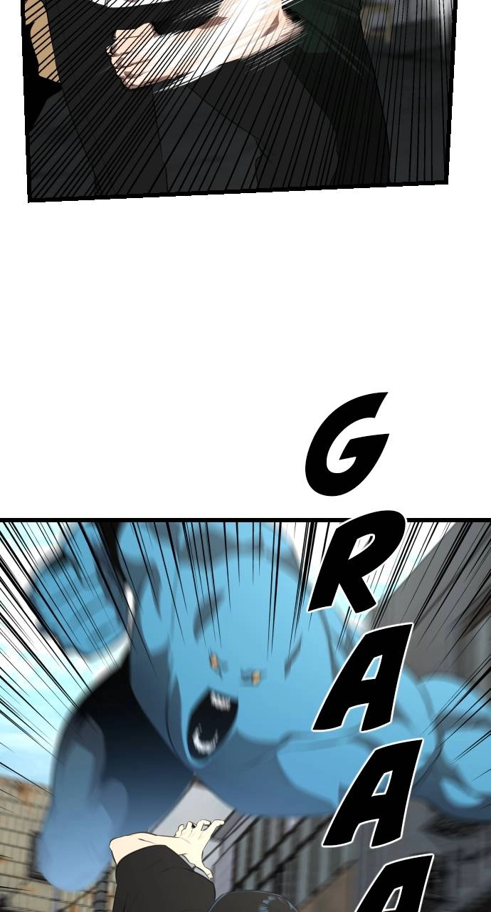 Rental Hero Chapter 18 - Page 6