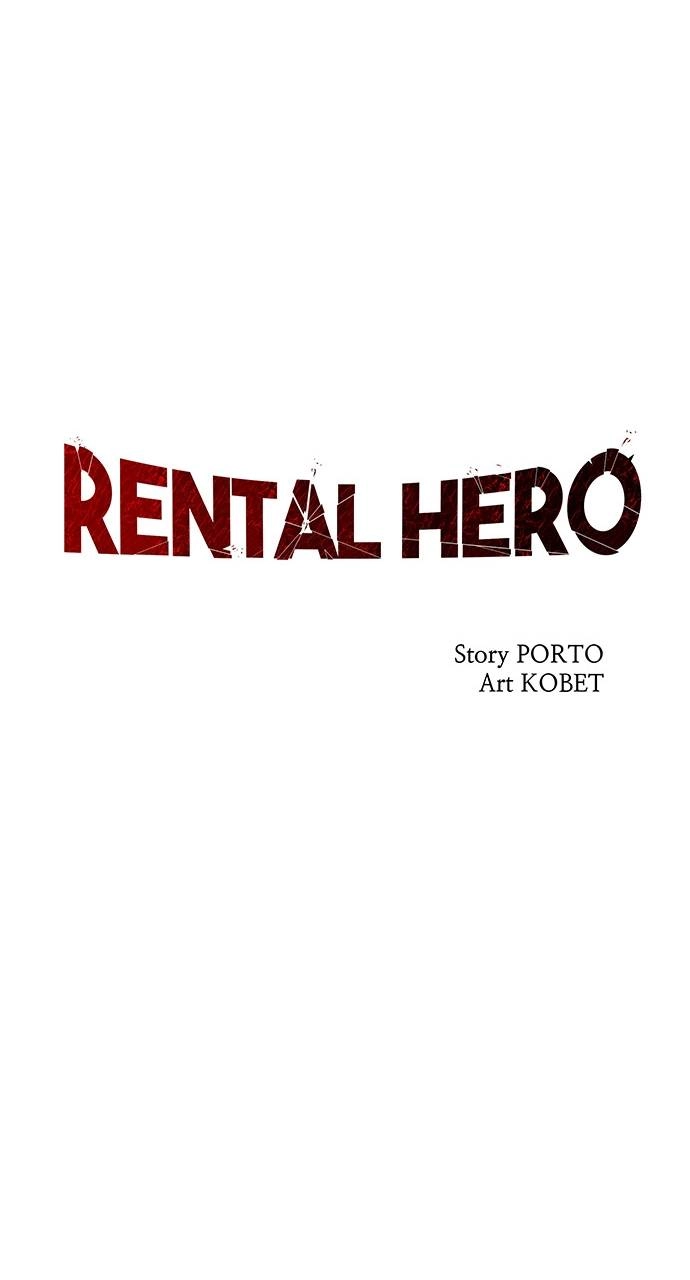 Rental Hero Chapter 19 - Page 30