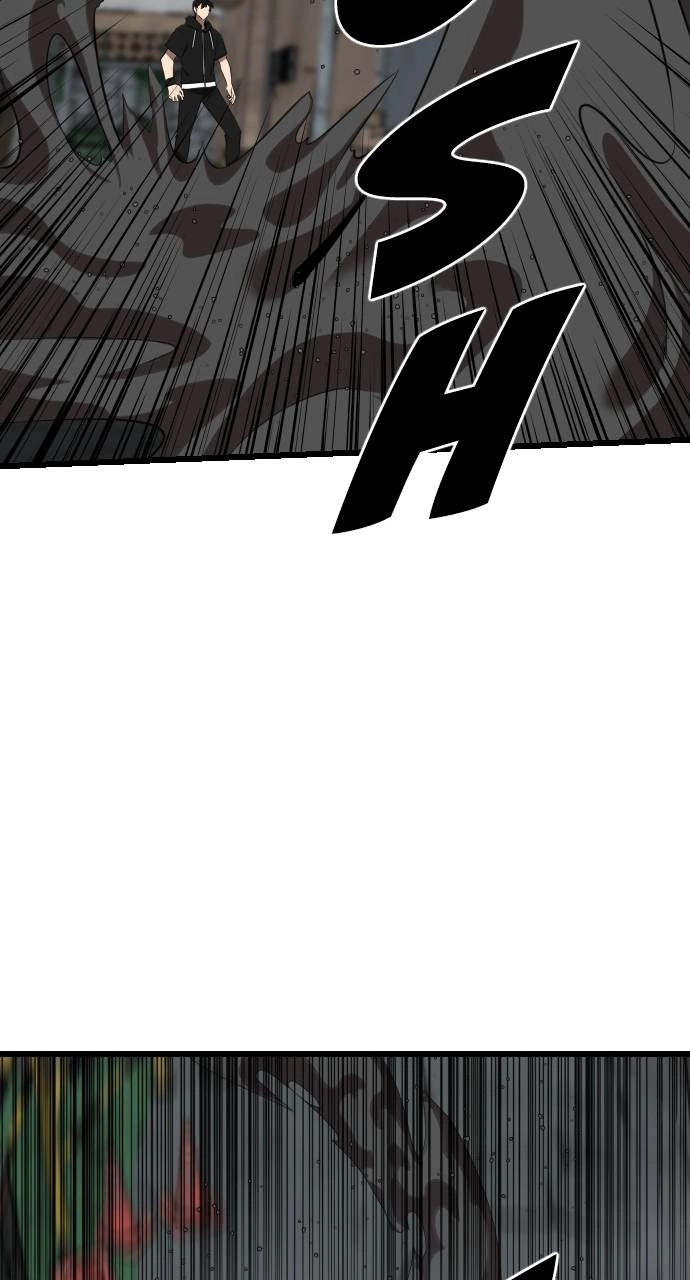 Rental Hero Chapter 20 - Page 14