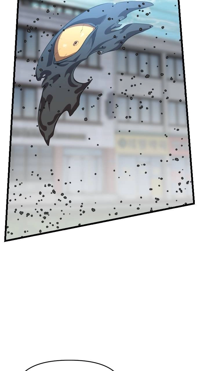 Rental Hero Chapter 20 - Page 106