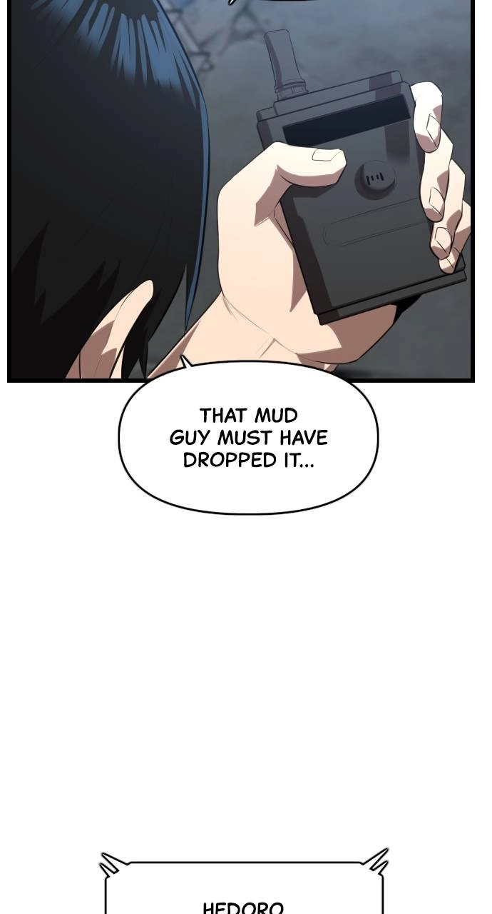 Rental Hero Chapter 21 - Page 71