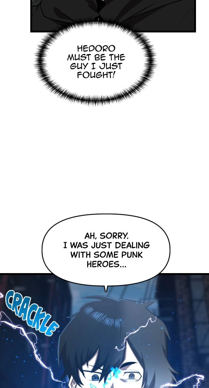 Rental Hero Chapter 21 - Page 74