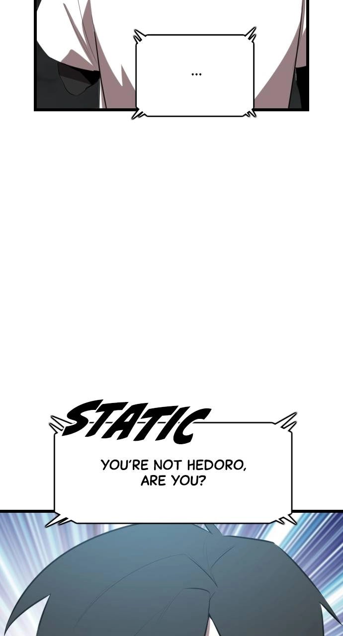 Rental Hero Chapter 21 - Page 78