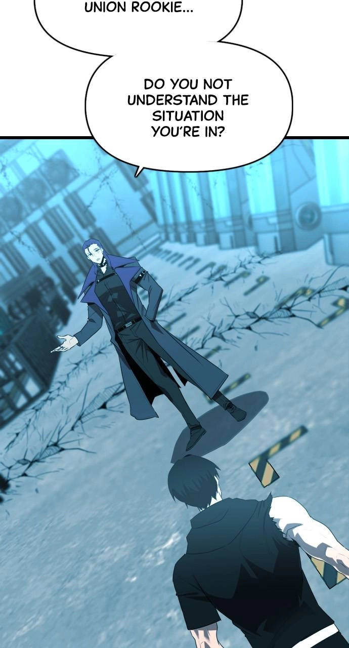 Rental Hero Chapter 23 - Page 11