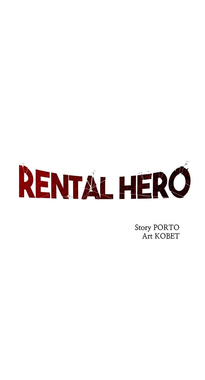 Rental Hero Chapter 24 - Page 27