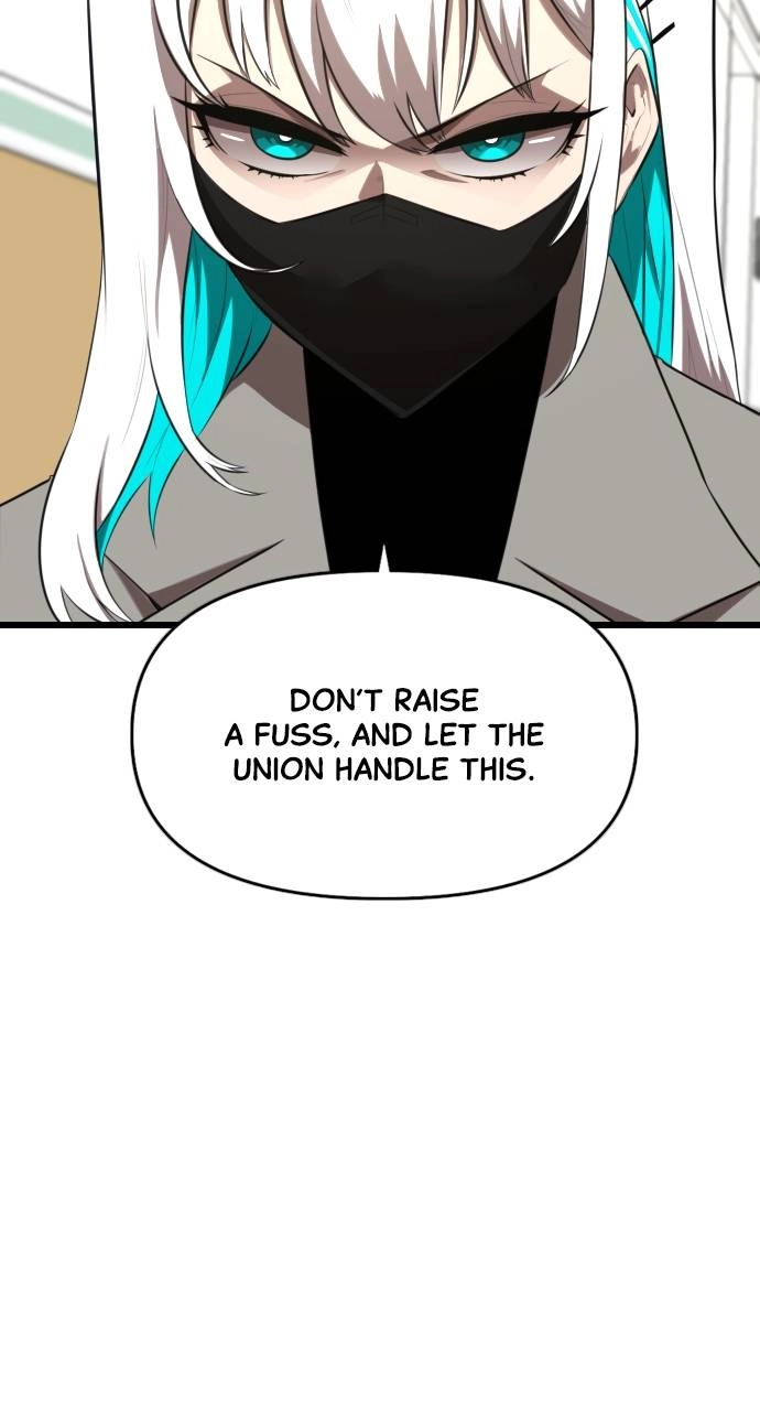 Rental Hero Chapter 25 - Page 6
