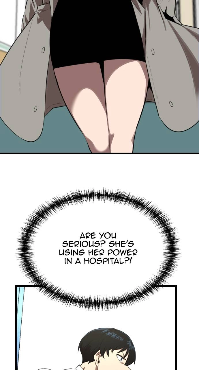 Rental Hero Chapter 25 - Page 15