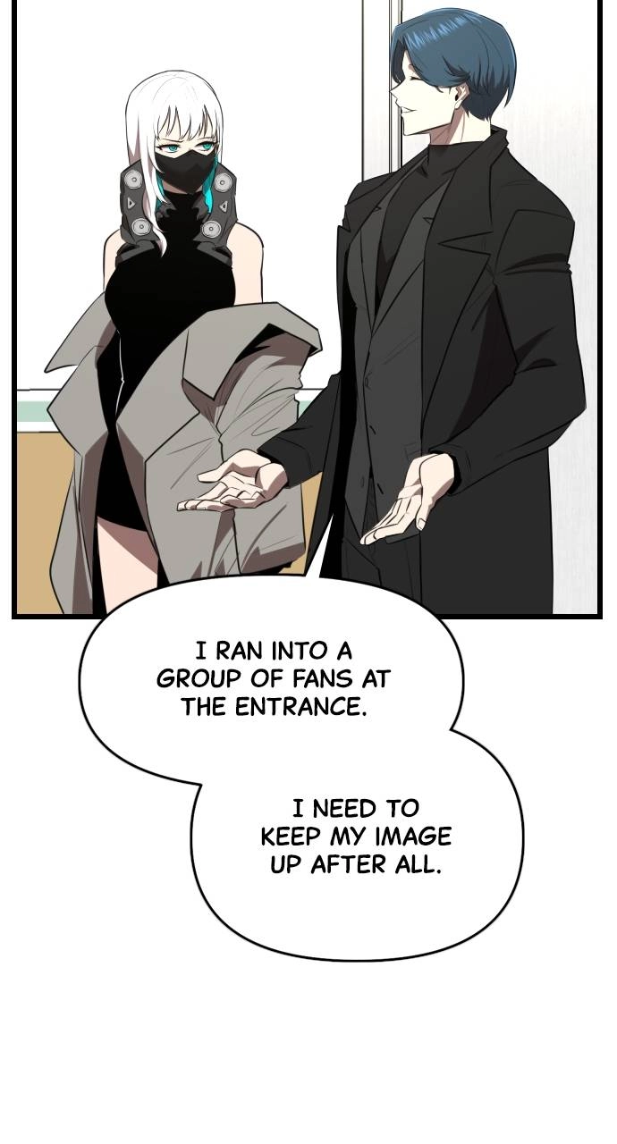 Rental Hero Chapter 25 - Page 20