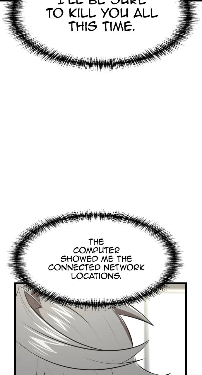 Rental Hero Chapter 25 - Page 43