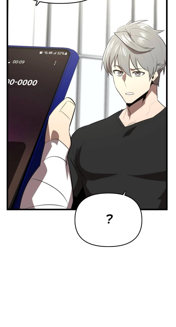 Rental Hero Chapter 25 - Page 65