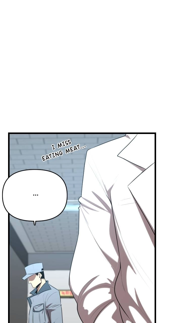 Rental Hero Chapter 25 - Page 81