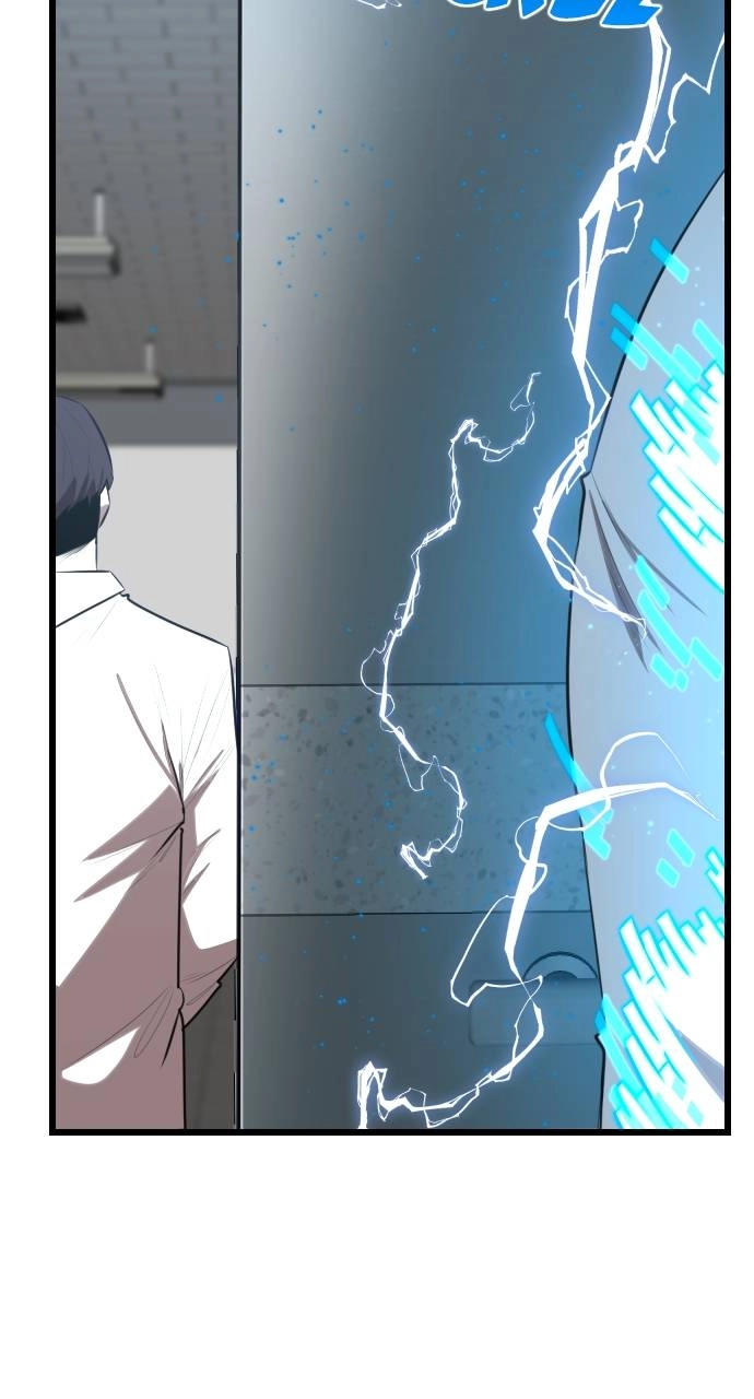 Rental Hero Chapter 25 - Page 84