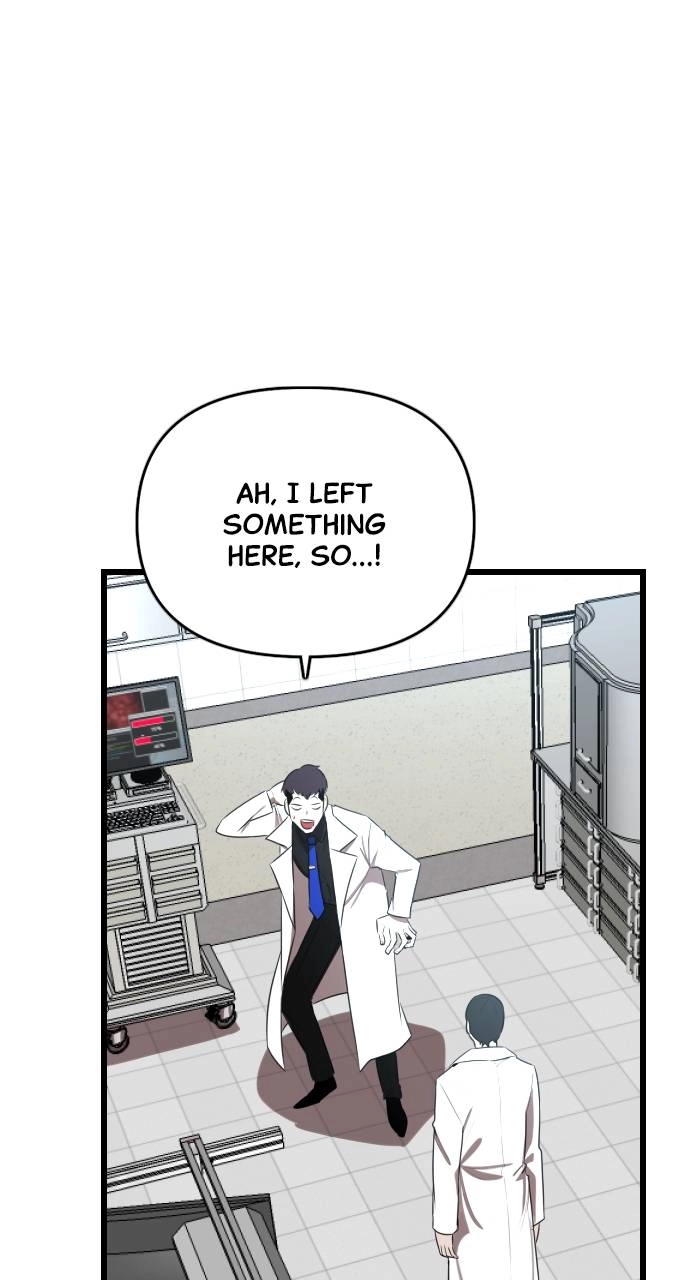 Rental Hero Chapter 25 - Page 100