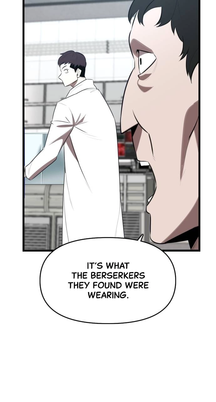 Rental Hero Chapter 25 - Page 108