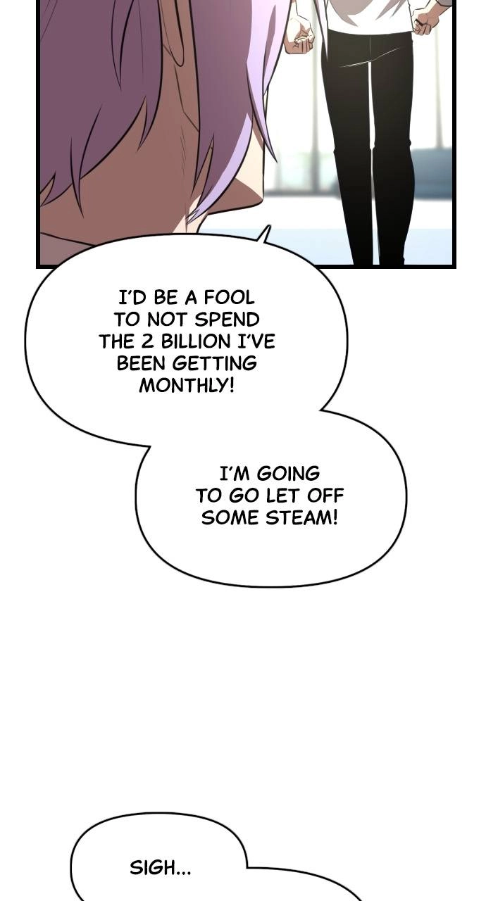 Rental Hero Chapter 26 - Page 13