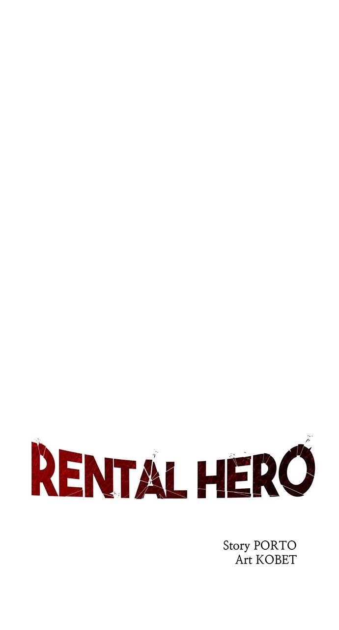 Rental Hero Chapter 26 - Page 30