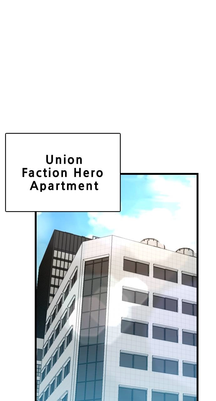 Rental Hero Chapter 27 - Page 7